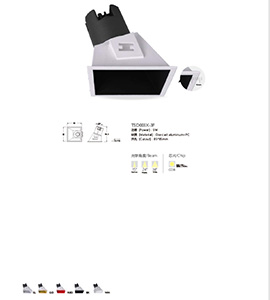 Awesome Product Image